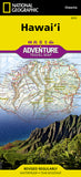 Hawai'i Adventure Travel Map (3111)